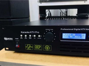 Main Liền Mixer Karaoke Bosa T2000 Chính Hãng, Công Nghệ Germany