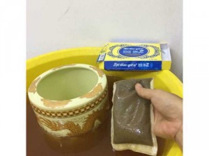 Bột thơm ngũ vị Di Đà dùng trong thờ cúng 0966413666