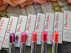 Son Lip Glow kẹo Pháp