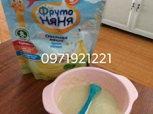 Bột ăn dặm fruto