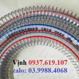 Bán ống nhựa xoắn kẽm giá sỉ