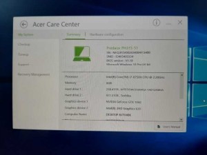 Helios 300 I7 GTX1060 4G SSD 256G RAM 8G