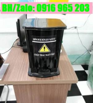 thùng rác đạp chân 15 lít màu đen