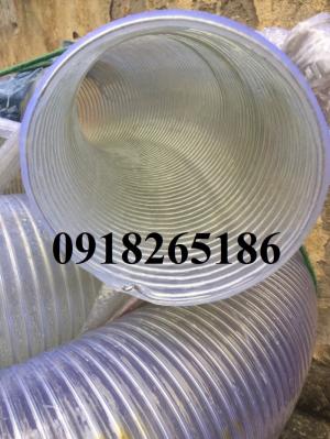 Ống nhựa mềm lõi thép phi 200 Hàn Quốc