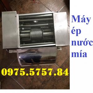 Máy ép nước mía siêu sạch
