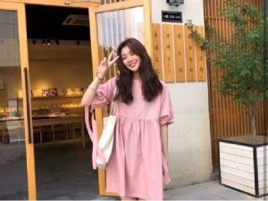 Đầm babydoll