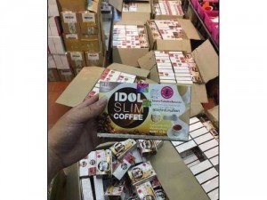 Cafe Giãm Cân Idol Slim