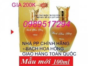 Mỹ phẫm bạch hoa hồng chuyên trị mun và