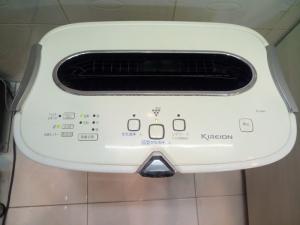 Máy lọc không khí Sharp KC-W80 .