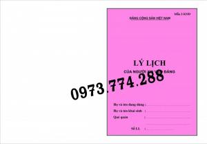 Cần xin hoặc hỏi địa chỉ mua Lý lịch của người xin vào Đảng