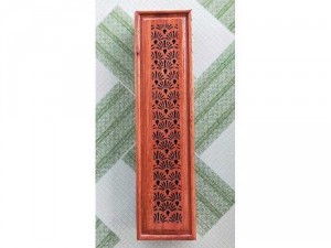 Hộp Gỗ Xông Trầm Hương Không Tăm