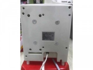 Máy lọc nước ion kiềm giàu hydro Leveluk sd501 đẹp