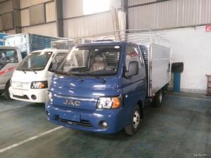 xe jac trả góp đà nẵng