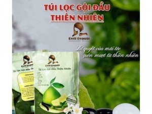 Dầu Thảo Dược Reel Beaute Phổ Thông