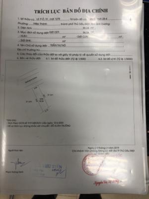 ĐẤT