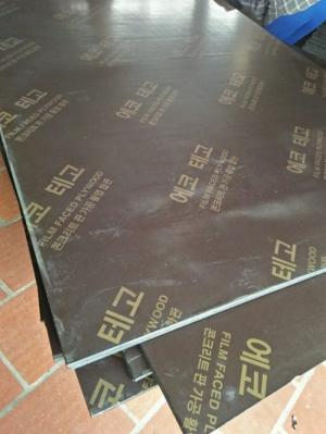 ván cốt pha phủ phim giá rẻ