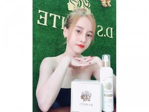 Mỹ phẩm dswhite
