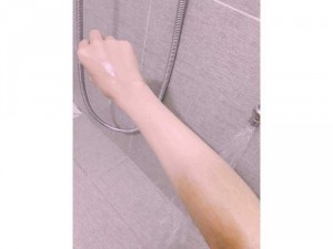 Ủ Trắng Collagen