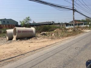 Bán gấp lô đất quốc lộ 22.shr