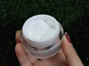 Kem Face dưỡng trắng da MinQ