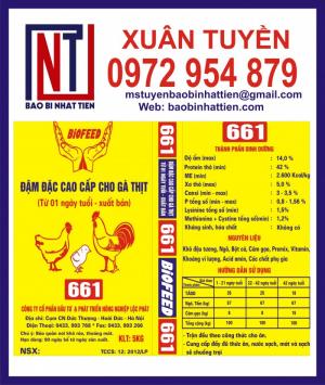 Bao PP dệt đựng thức ăn gia súc 25kg tráng PE in flexo