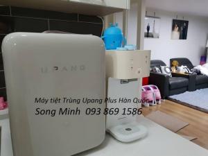Máy tiệt trùng bình sữa đa năng Upang Pl