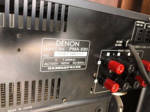 Amli nhật denon pma 880r hàng xuất châu âu