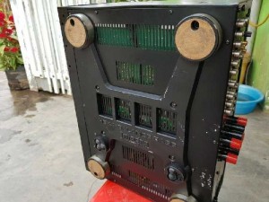 Ampli ONKYO A-701D