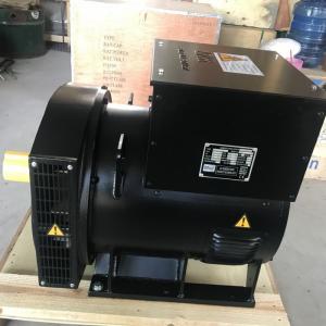 đầu phát điện không chổi than 2 bạc đạn, thân tròn, dây đồng 100%
