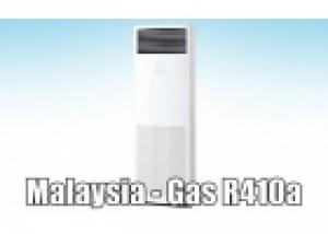 Máy Lạnh Tủ Đứng 6 Ngựa 1 Chiều Lạnh Daikin - Phân Phối Trực Tiếp Từ Hãng Giá Gốc Rẻ Nhất