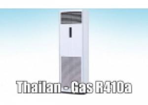 Máy Lạnh Tủ Đứng 6 Ngựa 1 Chiều Lạnh Daikin - Phân Phối Trực Tiếp Từ Hãng Giá Gốc Rẻ Nhất