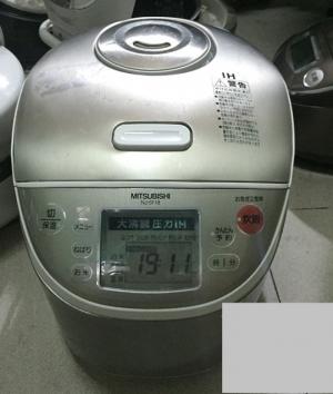 Nồi cơm điện nội địa Nhật Mitsubishi 1.8LIT NJ-TE18 có áp suất