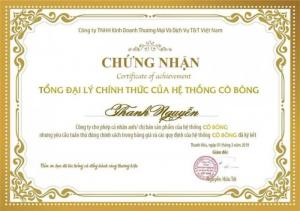 Kem tan mỡ Cô Bông