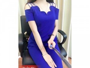 Bộ dài