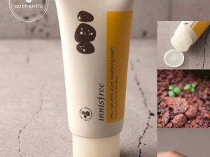 Sữa rửa mặt innisfree giá sỉ