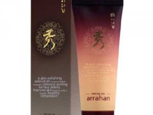 Tẩy da chết xâm giá sỉ