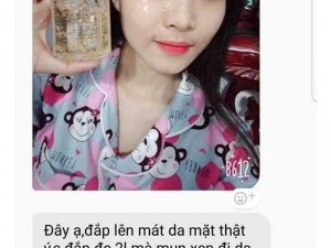 Mặt nạ Yến Colagen nhụy hoa nghệ tây