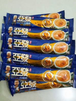 AH HUAT White Coffee Gold Medal