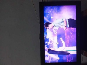 Tivi sonny 32in màn hinh rỏ nét