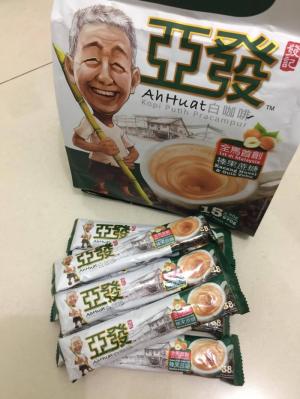 AH HUAT White Coffee Hazelnut Cane - cà phê ông già vị hạt phỉ đường mía