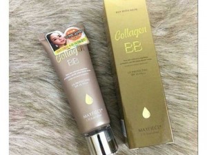 Kem nền bb collagen