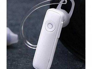 Tai nghe Bluetooth