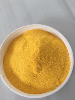 VITAMIN