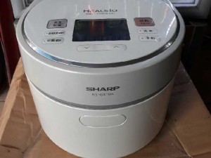 Nồi cơm sharp vip đảo gai tư đông