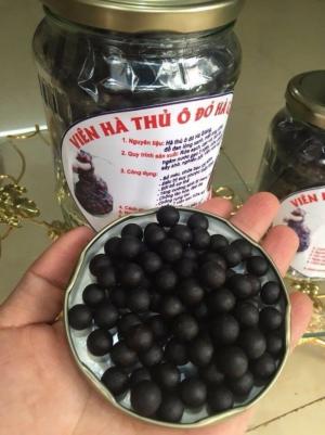 Máy làm bánh nhãn giá rẻ