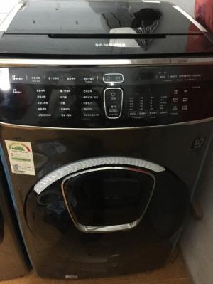 Máy giặt SamSung