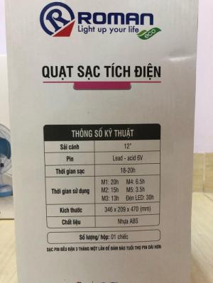 Quạt sạc tích điện Roman HFR12Z1