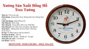 Xưởng đồng hồ treo tường quà tặng giá rẻ