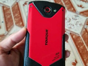 ĐT độc siêu bền đẹp KYOCERA TORQUE G02