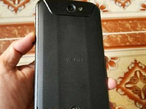 Quáy Vật Kyocera Xd. Hầm Hố Bền Như Trâu